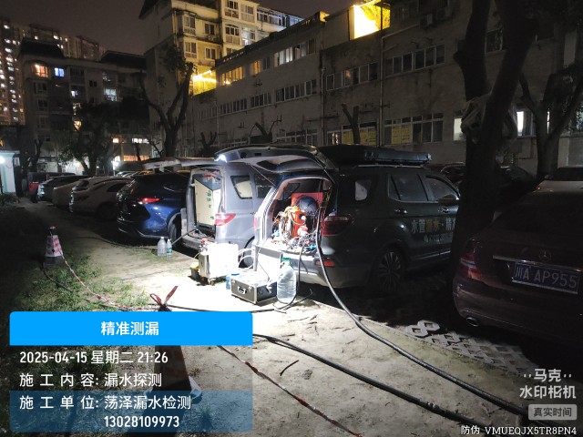 承德县消防水管漏水检测维修公司电话